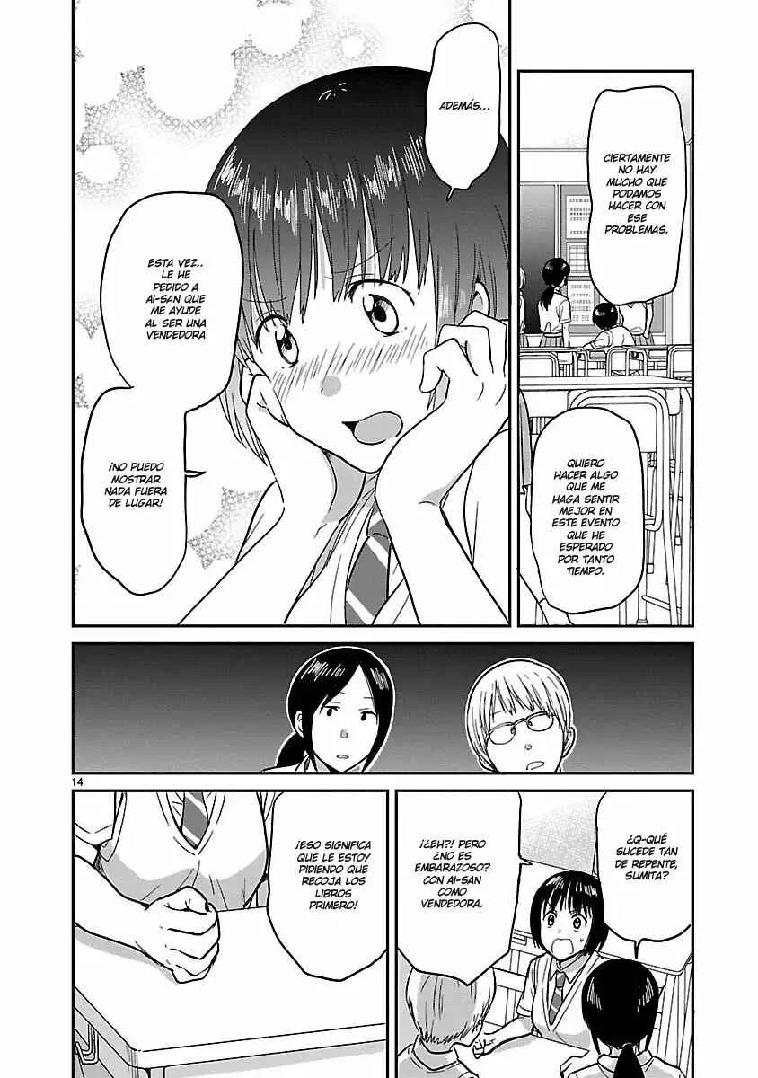 Kami Eshi JK to OL Fujoshi Capítulo 4: ¡Hoy, tengo que aclarar la naturaleza de nuestra relación...! - Page 16