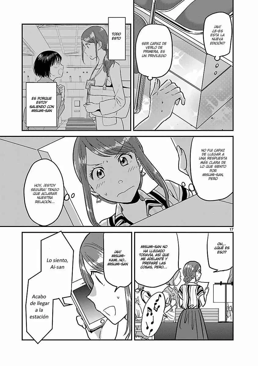 Kami Eshi JK to OL Fujoshi Capítulo 4: ¡Hoy, tengo que aclarar la naturaleza de nuestra relación...! - Page 19