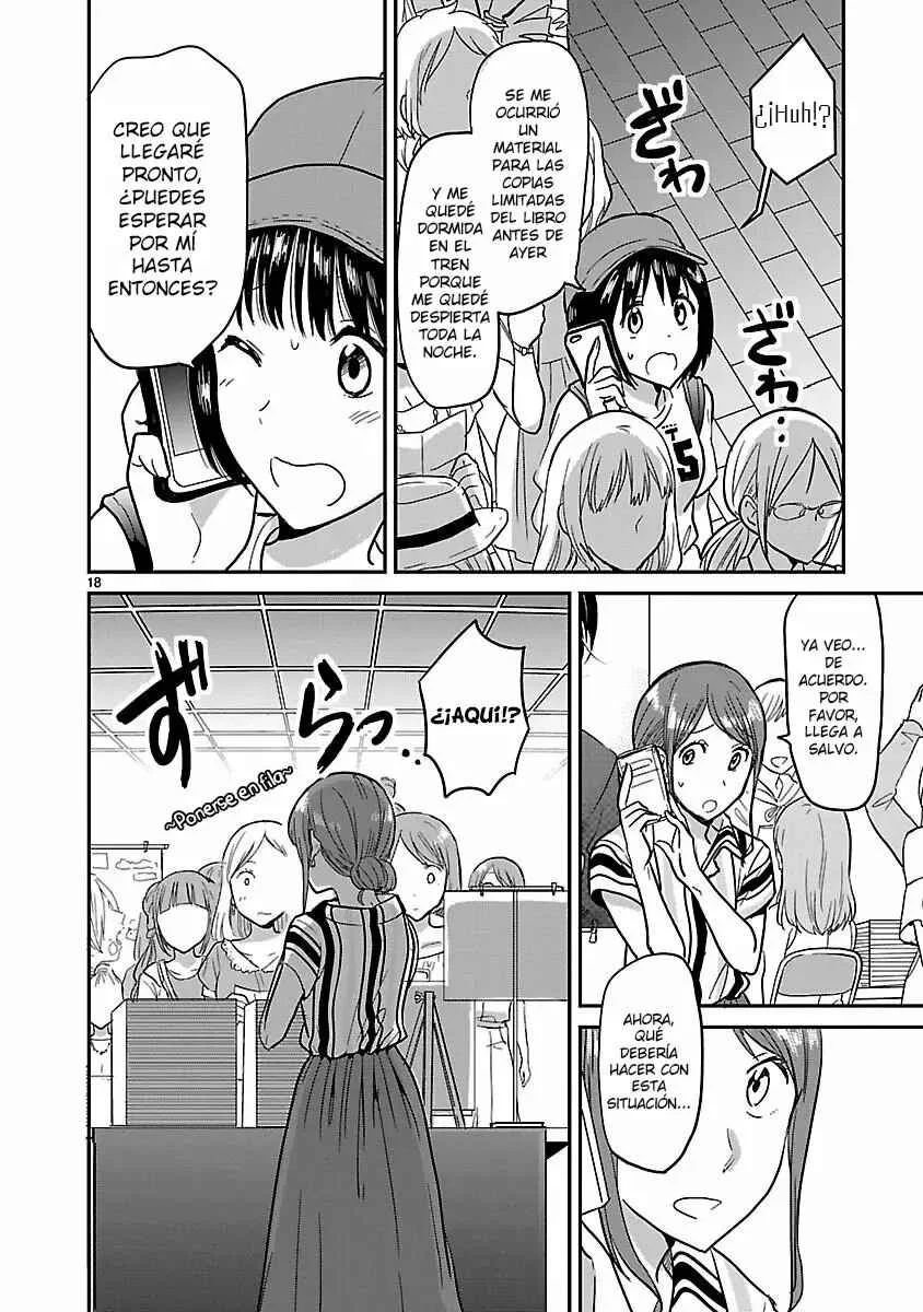 Kami Eshi JK to OL Fujoshi Capítulo 4: ¡Hoy, tengo que aclarar la naturaleza de nuestra relación...! - Page 20
