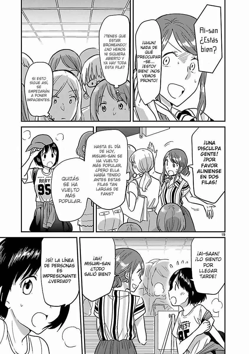 Kami Eshi JK to OL Fujoshi Capítulo 4: ¡Hoy, tengo que aclarar la naturaleza de nuestra relación...! - Page 21