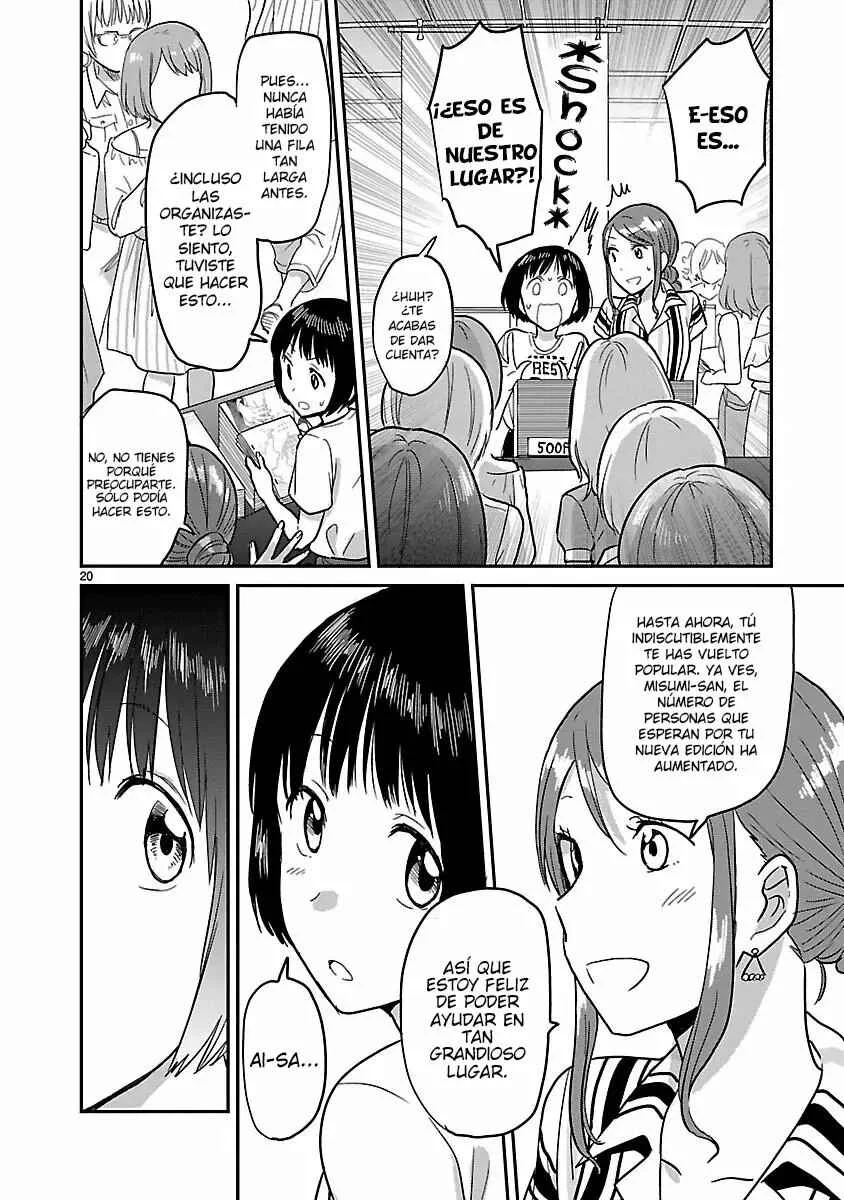 Kami Eshi JK to OL Fujoshi Capítulo 4: ¡Hoy, tengo que aclarar la naturaleza de nuestra relación...! - Page 22