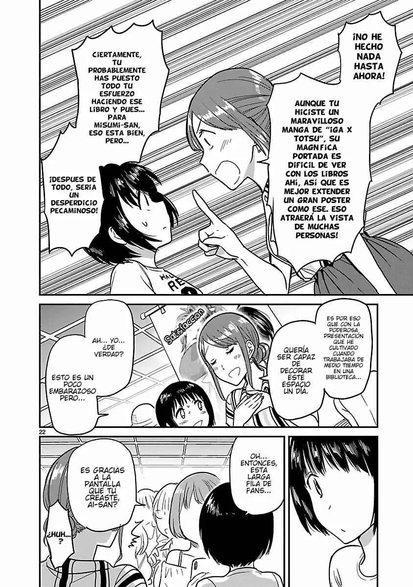 Kami Eshi JK to OL Fujoshi Capítulo 4: ¡Hoy, tengo que aclarar la naturaleza de nuestra relación...! - Page 24
