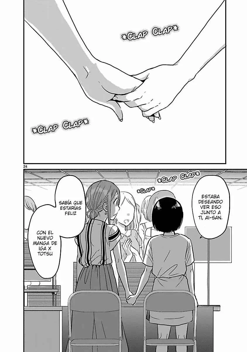 Kami Eshi JK to OL Fujoshi Capítulo 4: ¡Hoy, tengo que aclarar la naturaleza de nuestra relación...! - Page 26