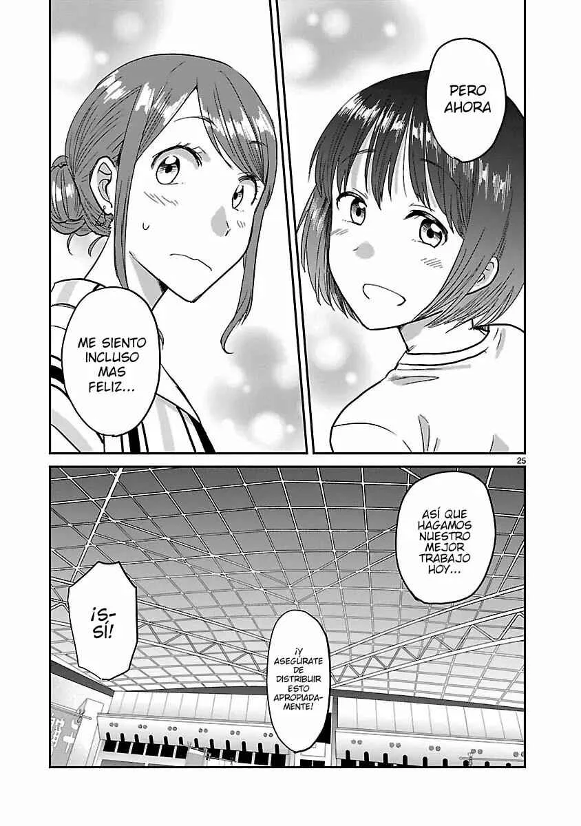 Kami Eshi JK to OL Fujoshi Capítulo 4: ¡Hoy, tengo que aclarar la naturaleza de nuestra relación...! - Page 27