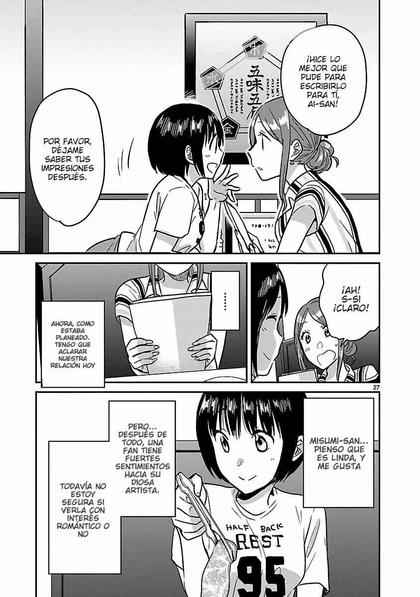 Kami Eshi JK to OL Fujoshi Capítulo 4: ¡Hoy, tengo que aclarar la naturaleza de nuestra relación...! - Page 29