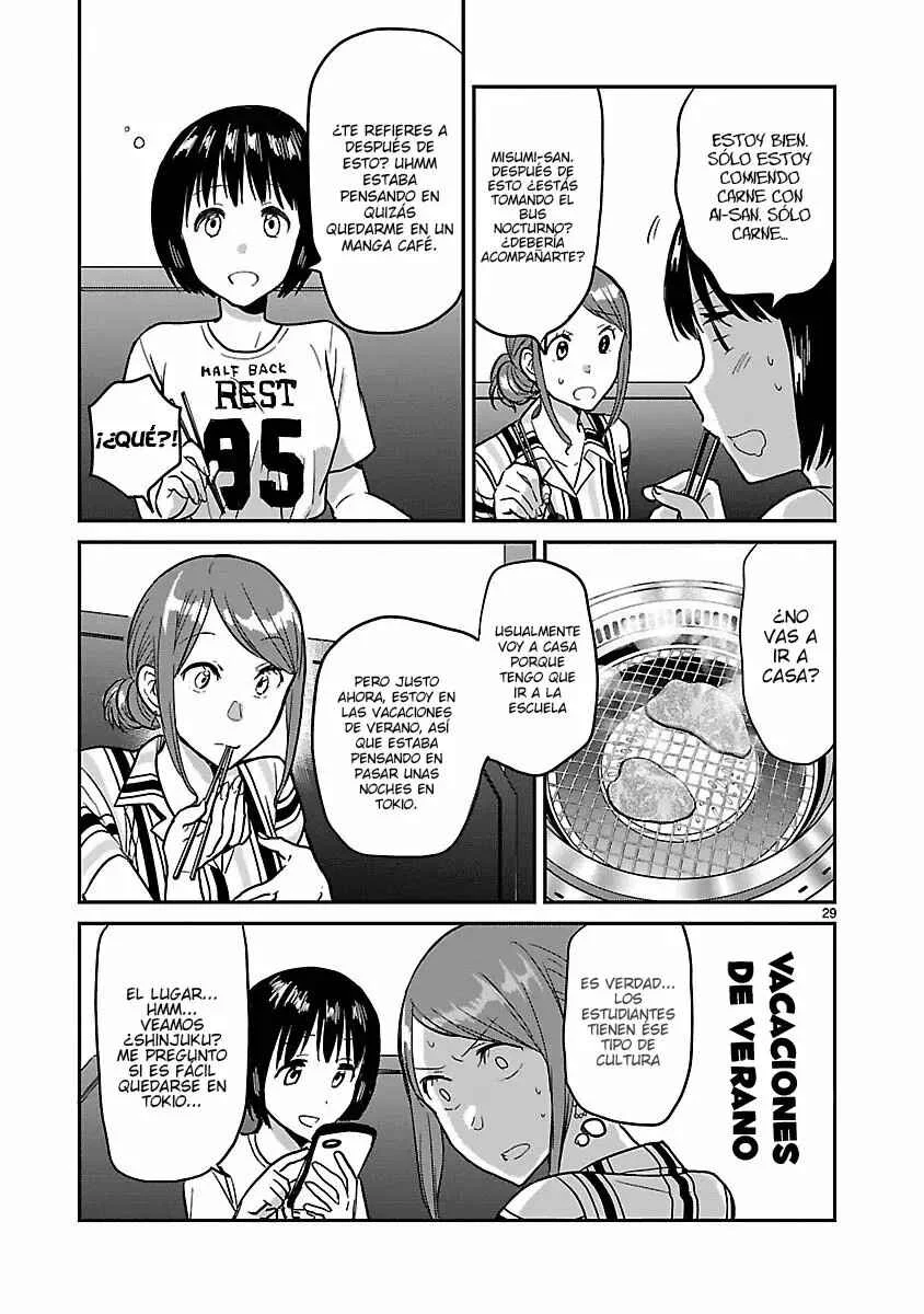 Kami Eshi JK to OL Fujoshi Capítulo 4: ¡Hoy, tengo que aclarar la naturaleza de nuestra relación...! - Page 31