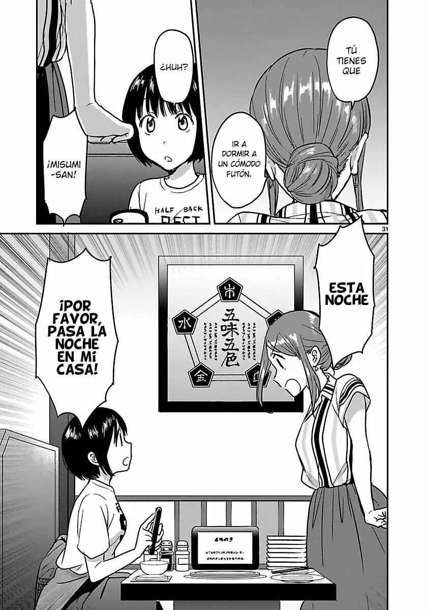 Kami Eshi JK to OL Fujoshi Capítulo 4: ¡Hoy, tengo que aclarar la naturaleza de nuestra relación...! - Page 33