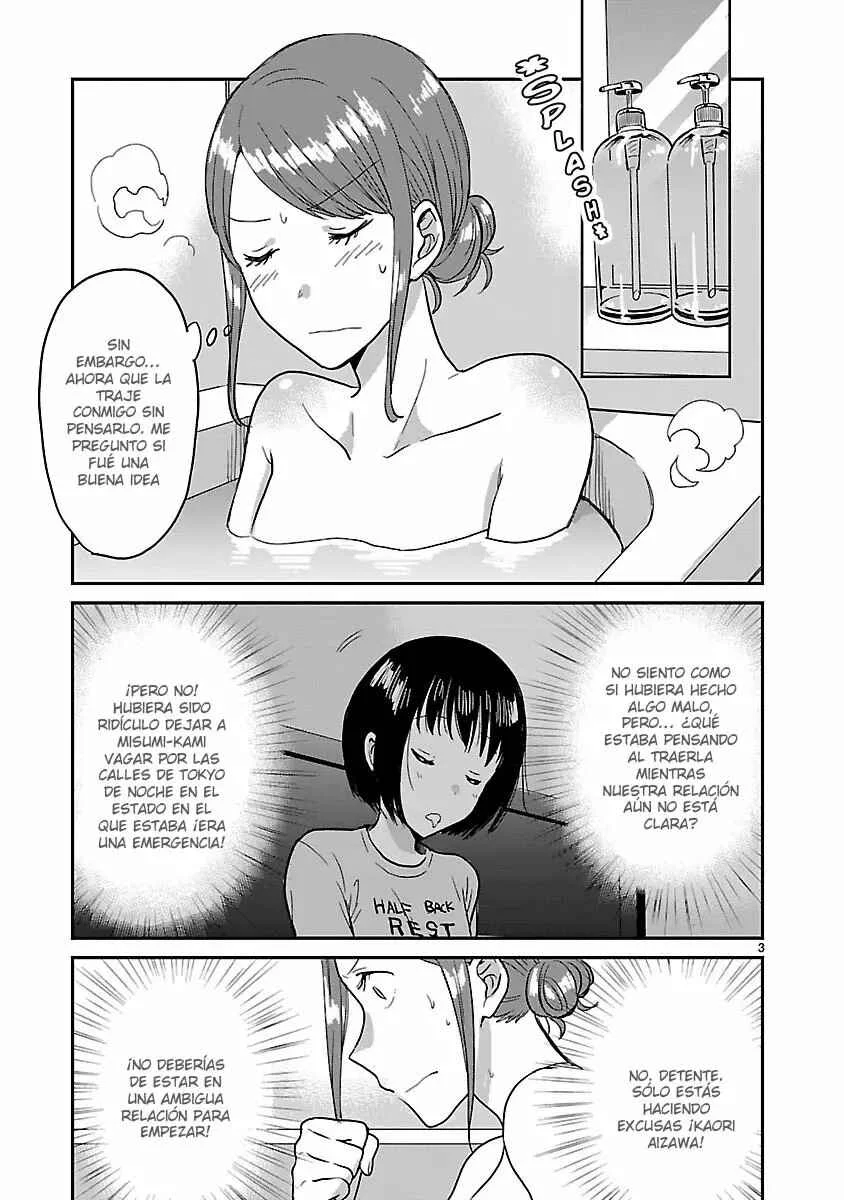 Kami Eshi JK to OL Fujoshi Capítulo 5: ¡Hay un artista piadoso en mi casa! - Page 5