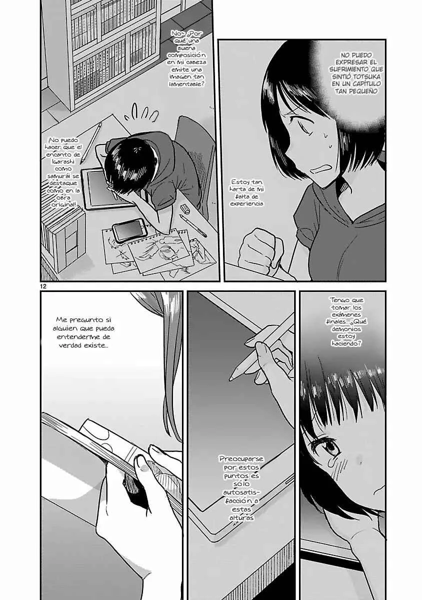 Kami Eshi JK to OL Fujoshi Capítulo 5: ¡Hay un artista piadoso en mi casa! - Page 14