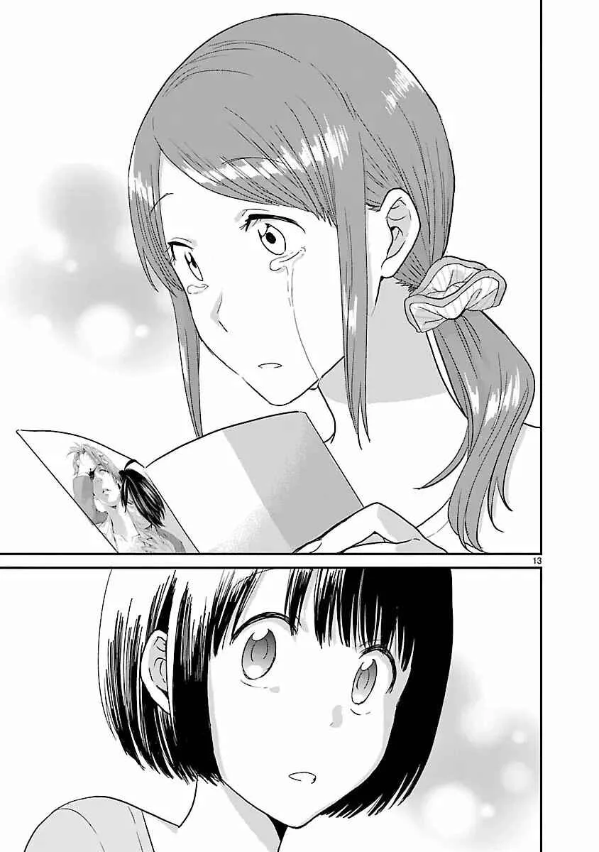 Kami Eshi JK to OL Fujoshi Capítulo 5: ¡Hay un artista piadoso en mi casa! - Page 15