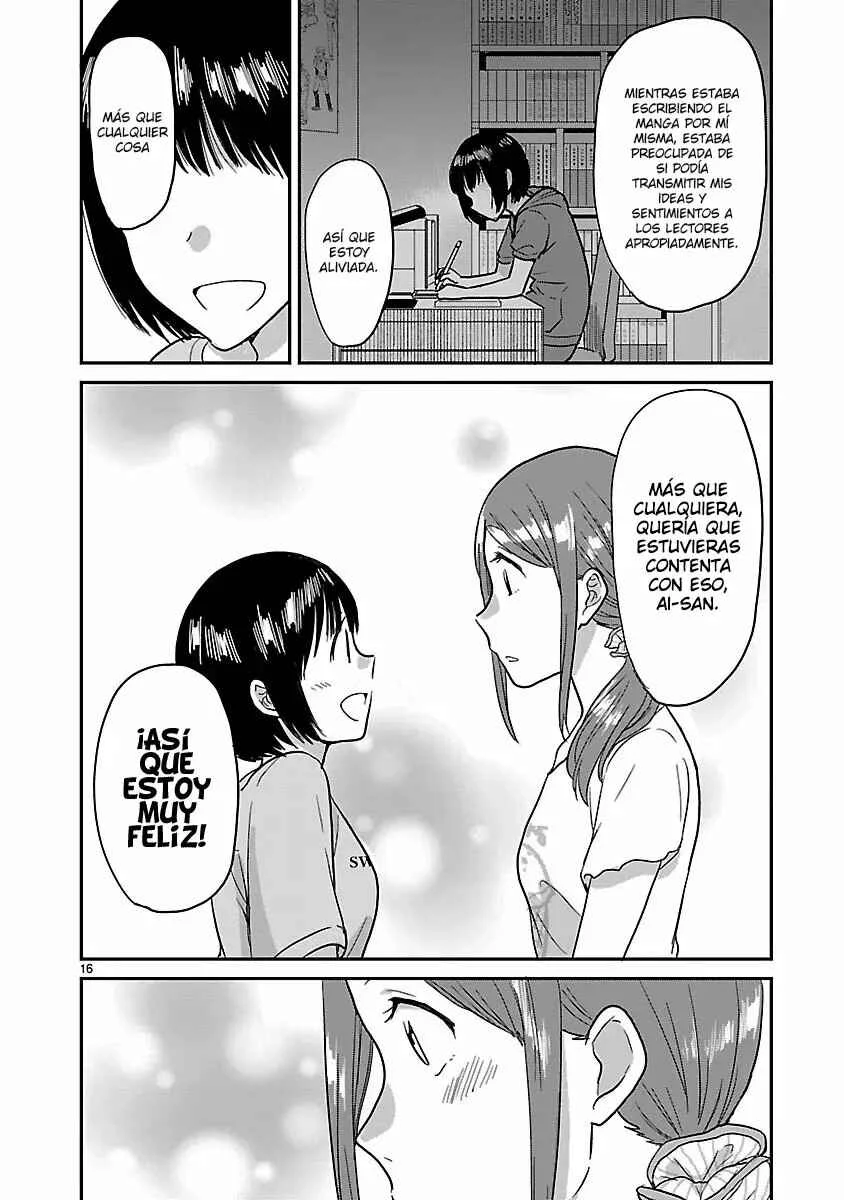 Kami Eshi JK to OL Fujoshi Capítulo 5: ¡Hay un artista piadoso en mi casa! - Page 18