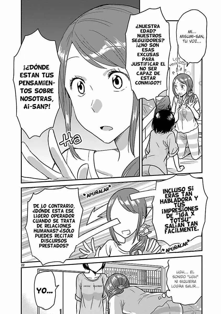 Kami Eshi JK to OL Fujoshi Capítulo 5: ¡Hay un artista piadoso en mi casa! - Page 24