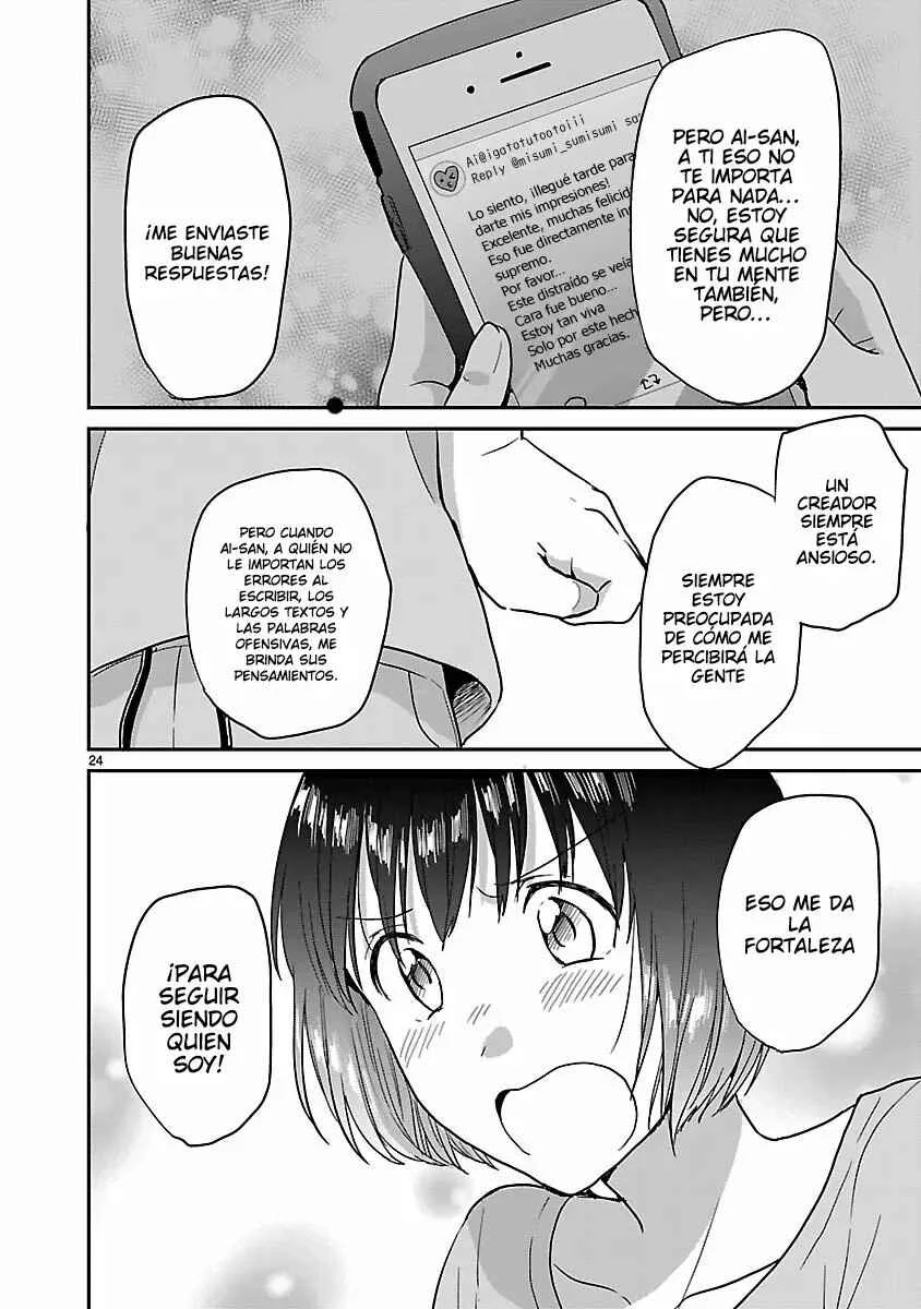 Kami Eshi JK to OL Fujoshi Capítulo 5: ¡Hay un artista piadoso en mi casa! - Page 26
