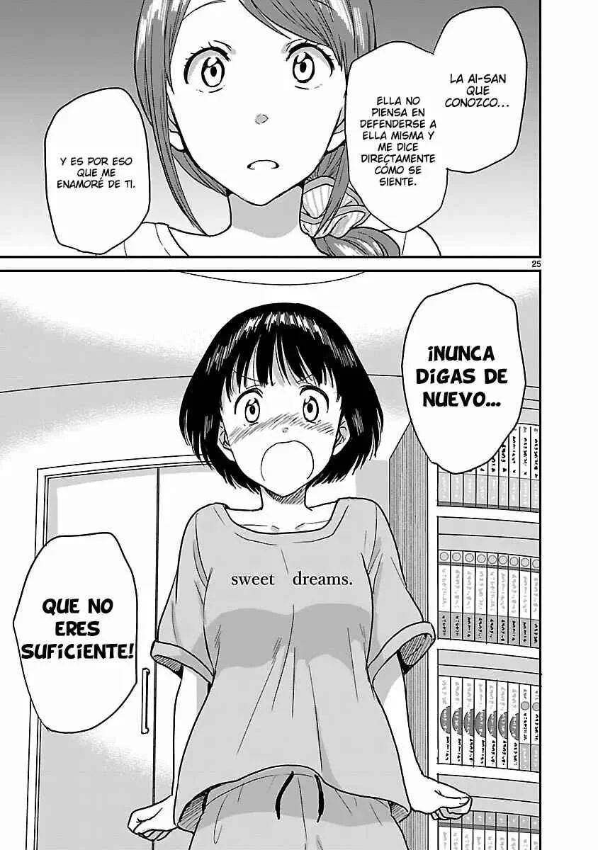 Kami Eshi JK to OL Fujoshi Capítulo 5: ¡Hay un artista piadoso en mi casa! - Page 27
