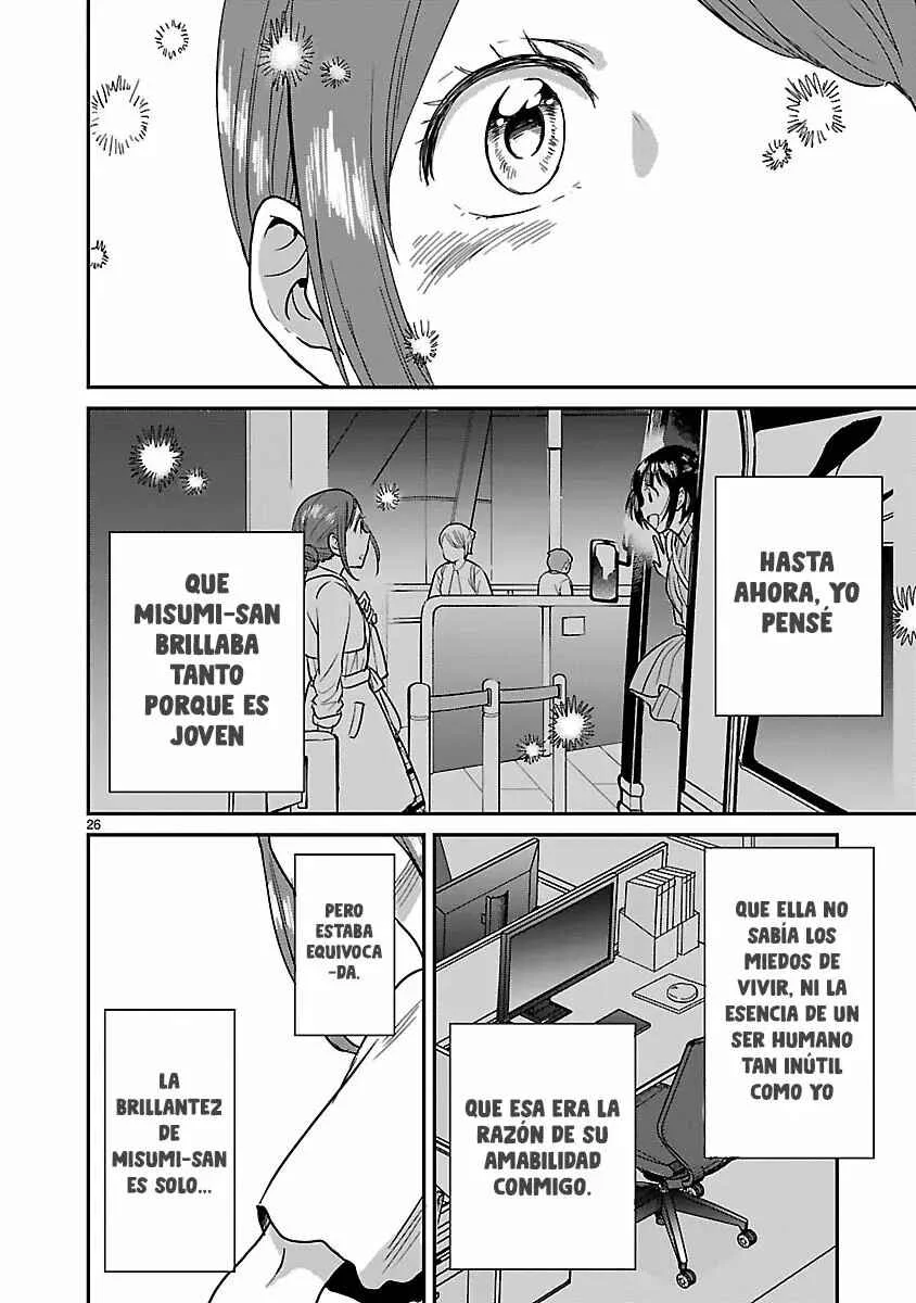 Kami Eshi JK to OL Fujoshi Capítulo 5: ¡Hay un artista piadoso en mi casa! - Page 28