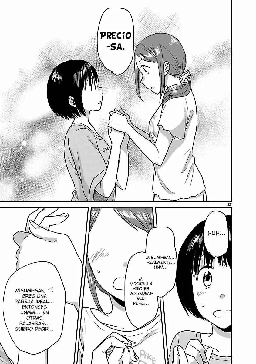 Kami Eshi JK to OL Fujoshi Capítulo 5: ¡Hay un artista piadoso en mi casa! - Page 29