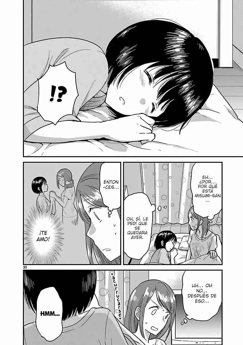 Kami Eshi JK to OL Fujoshi Capítulo 5: ¡Hay un artista piadoso en mi casa! - Page 32