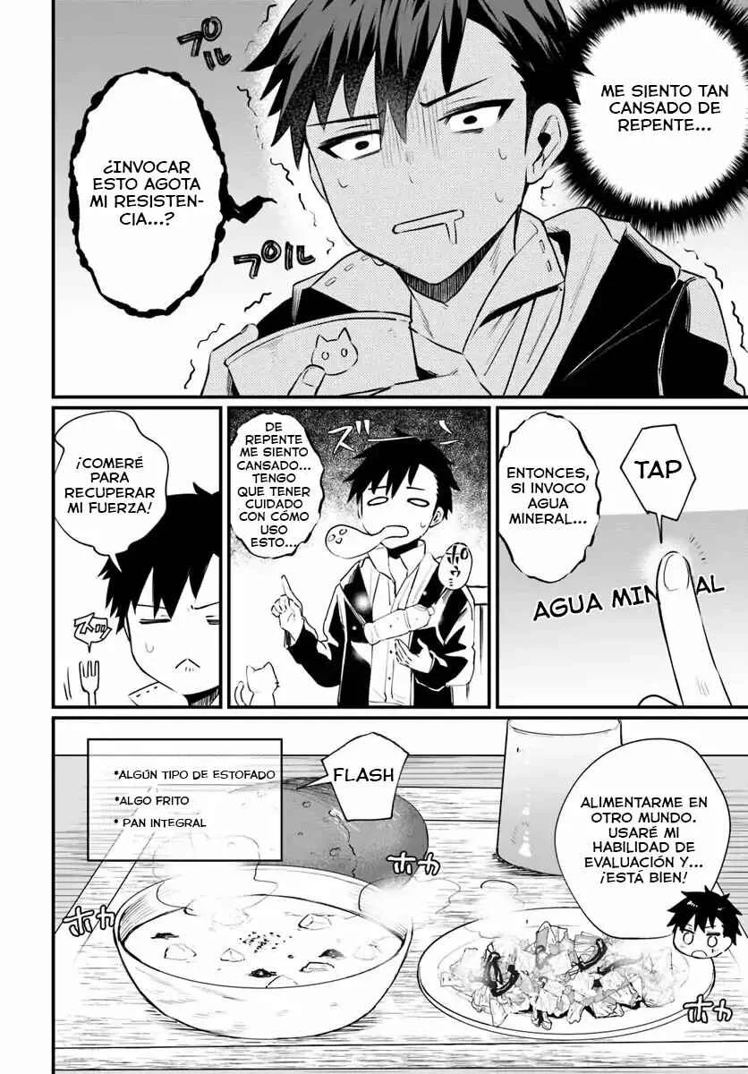 Kami Neko Mii-chan to Neko Youhin Shoukanshi no Isekai Funtouki Capítulo 1 - Page 25