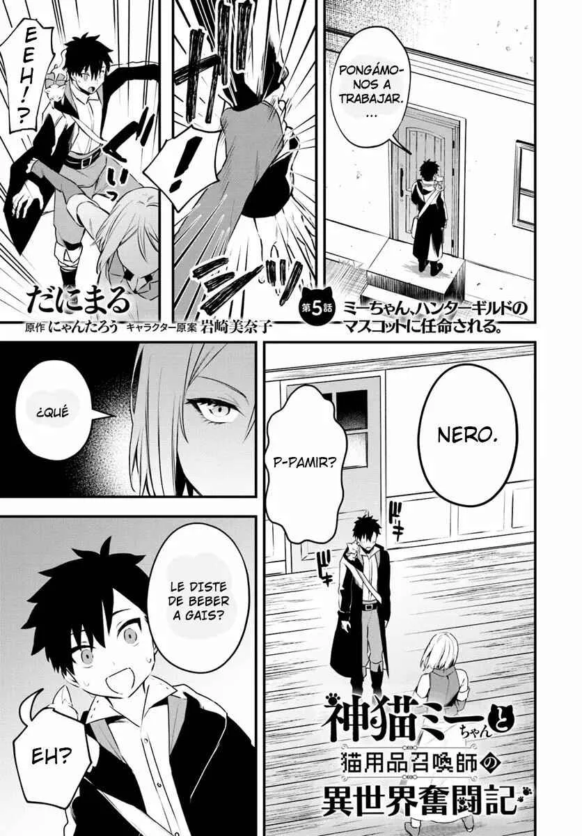 Kami Neko Mii-chan to Neko Youhin Shoukanshi no Isekai Funtouki Capítulo 5 - Page 3