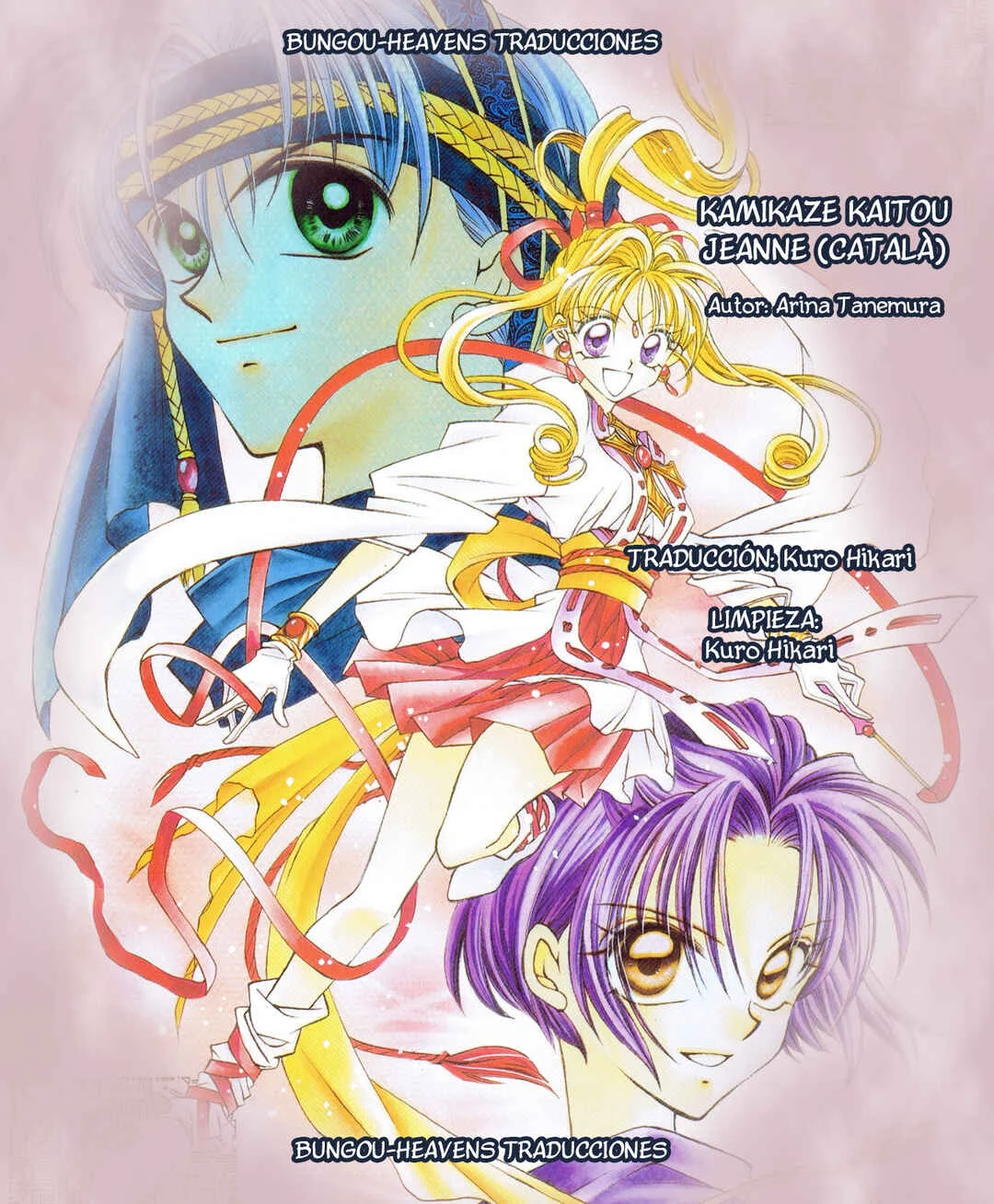 Kamikaze Kaitou Jeanne Capítulo 1 - Page 1