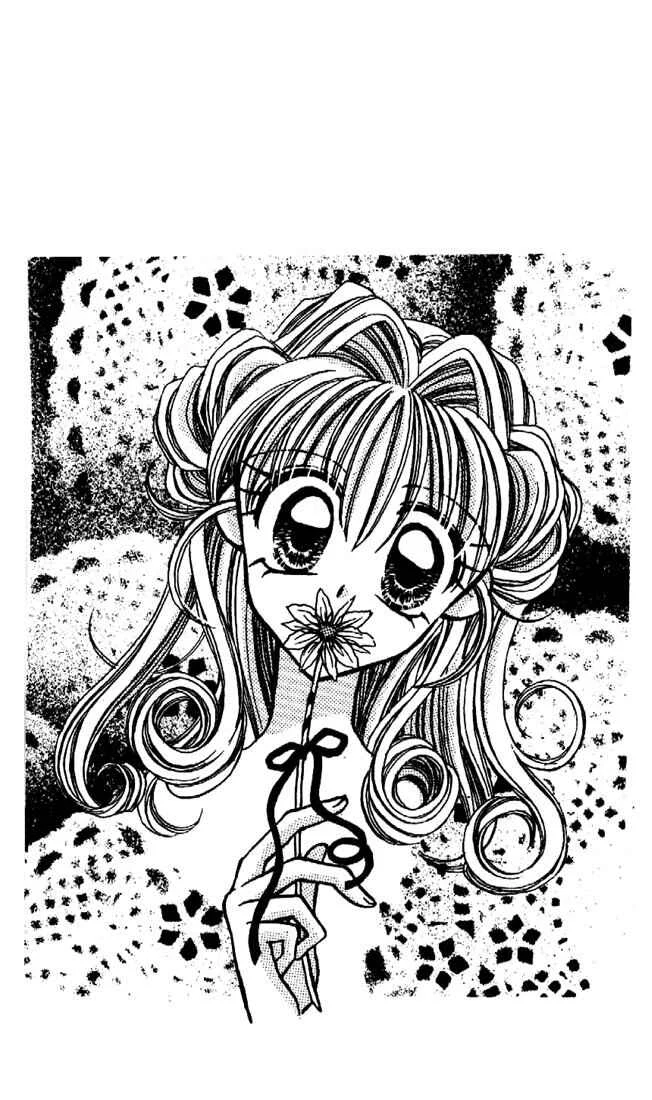Kamikaze Kaitou Jeanne Capítulo 1 - Page 3