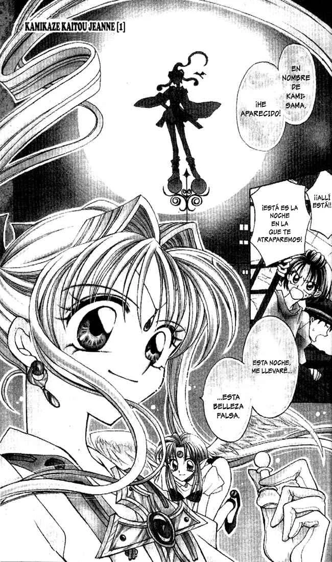 Kamikaze Kaitou Jeanne Capítulo 1 - Page 4