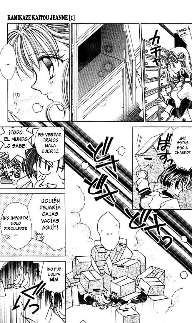 Kamikaze Kaitou Jeanne Capítulo 1 - Page 12