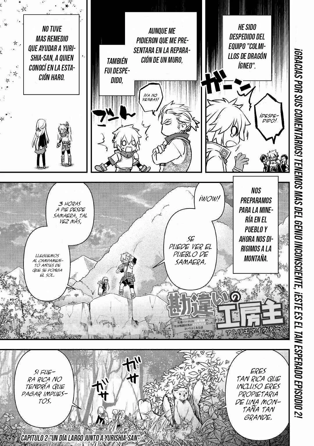 Kanchigai no Atelier Meister - Eiyuu Party no Moto Zatsuyougakari ga, Jitsu wa Sentou Igai ga SSS Rank Datta to Iu Yoku Aru Hanashi Capítulo 2 - Page 2