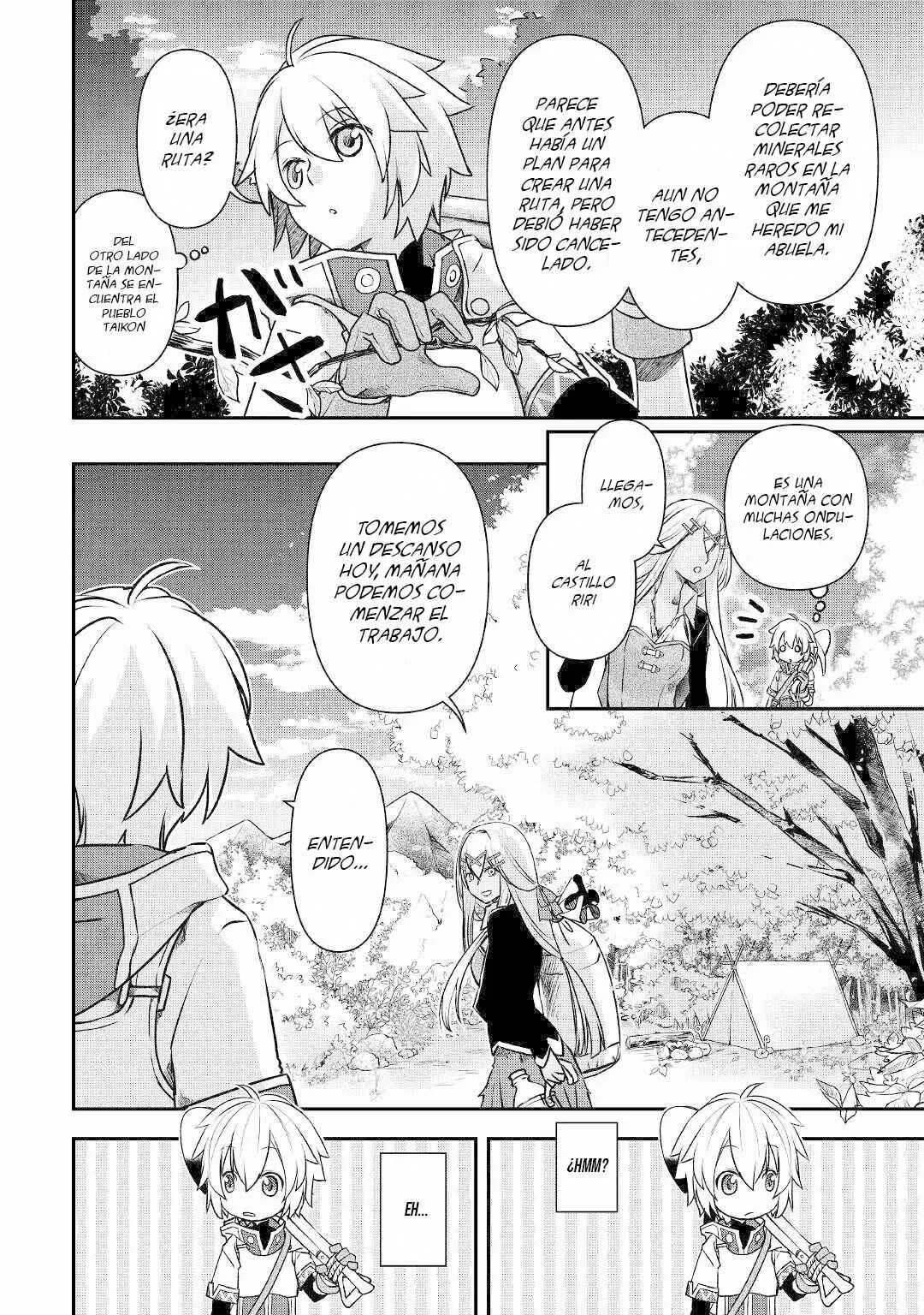 Kanchigai no Atelier Meister - Eiyuu Party no Moto Zatsuyougakari ga, Jitsu wa Sentou Igai ga SSS Rank Datta to Iu Yoku Aru Hanashi Capítulo 2 - Page 3