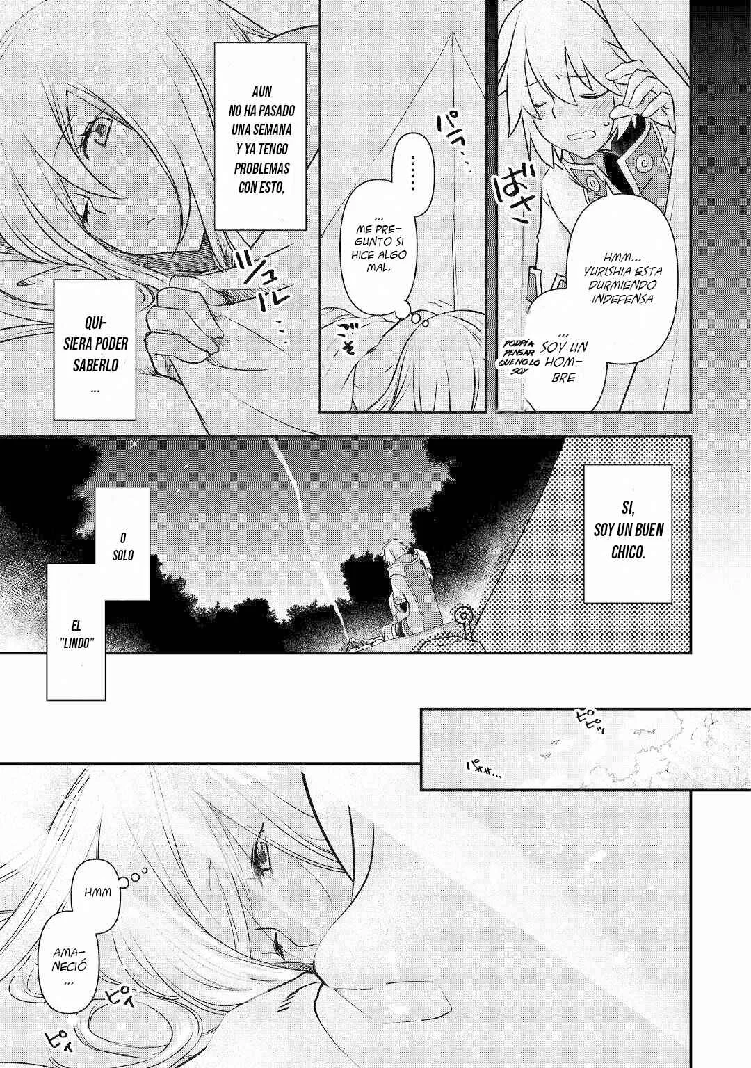 Kanchigai no Atelier Meister - Eiyuu Party no Moto Zatsuyougakari ga, Jitsu wa Sentou Igai ga SSS Rank Datta to Iu Yoku Aru Hanashi Capítulo 2 - Page 10