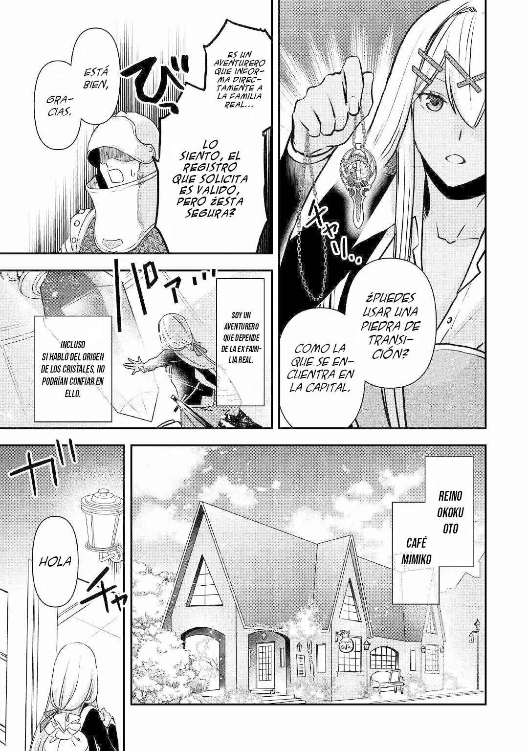 Kanchigai no Atelier Meister - Eiyuu Party no Moto Zatsuyougakari ga, Jitsu wa Sentou Igai ga SSS Rank Datta to Iu Yoku Aru Hanashi Capítulo 2 - Page 18
