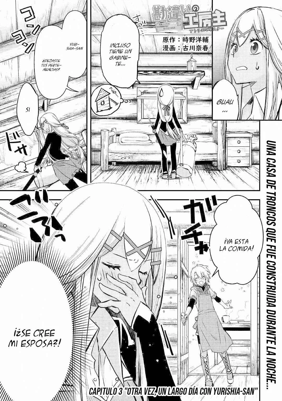 Kanchigai no Atelier Meister - Eiyuu Party no Moto Zatsuyougakari ga, Jitsu wa Sentou Igai ga SSS Rank Datta to Iu Yoku Aru Hanashi Capítulo 3 - Page 2