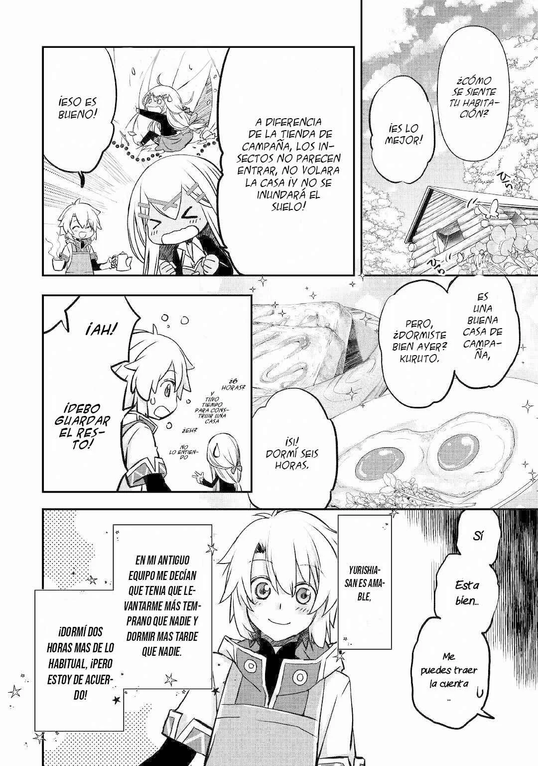 Kanchigai no Atelier Meister - Eiyuu Party no Moto Zatsuyougakari ga, Jitsu wa Sentou Igai ga SSS Rank Datta to Iu Yoku Aru Hanashi Capítulo 3 - Page 3
