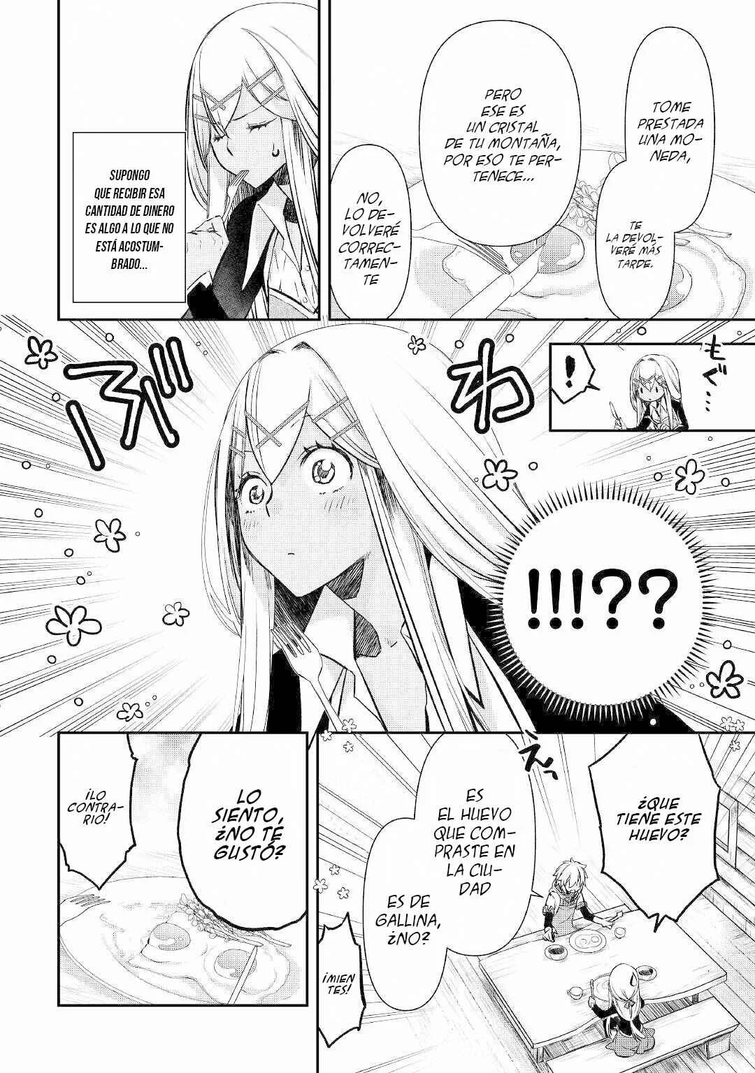 Kanchigai no Atelier Meister - Eiyuu Party no Moto Zatsuyougakari ga, Jitsu wa Sentou Igai ga SSS Rank Datta to Iu Yoku Aru Hanashi Capítulo 3 - Page 5