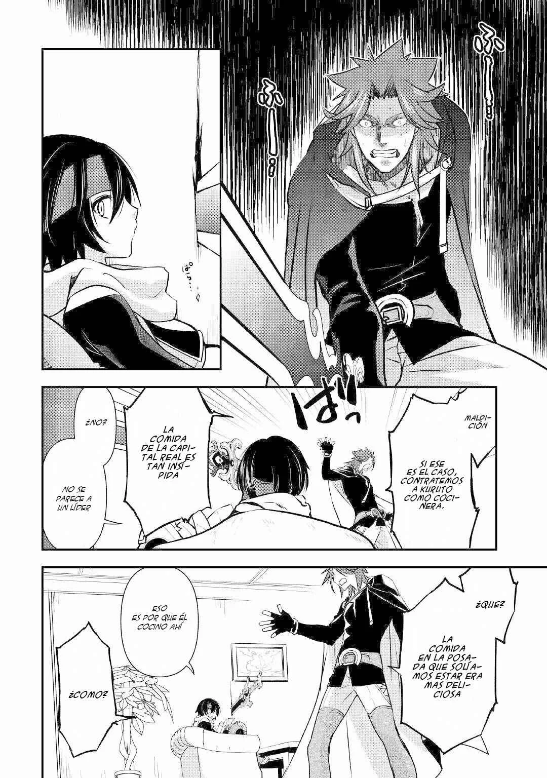 Kanchigai no Atelier Meister - Eiyuu Party no Moto Zatsuyougakari ga, Jitsu wa Sentou Igai ga SSS Rank Datta to Iu Yoku Aru Hanashi Capítulo 3 - Page 11