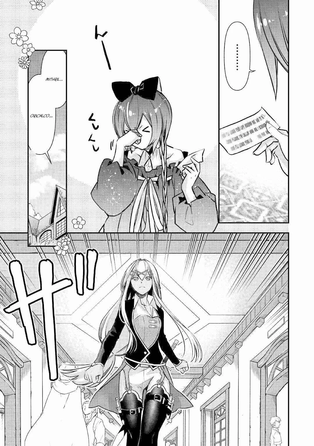 Kanchigai no Atelier Meister - Eiyuu Party no Moto Zatsuyougakari ga, Jitsu wa Sentou Igai ga SSS Rank Datta to Iu Yoku Aru Hanashi Capítulo 4 - Page 4