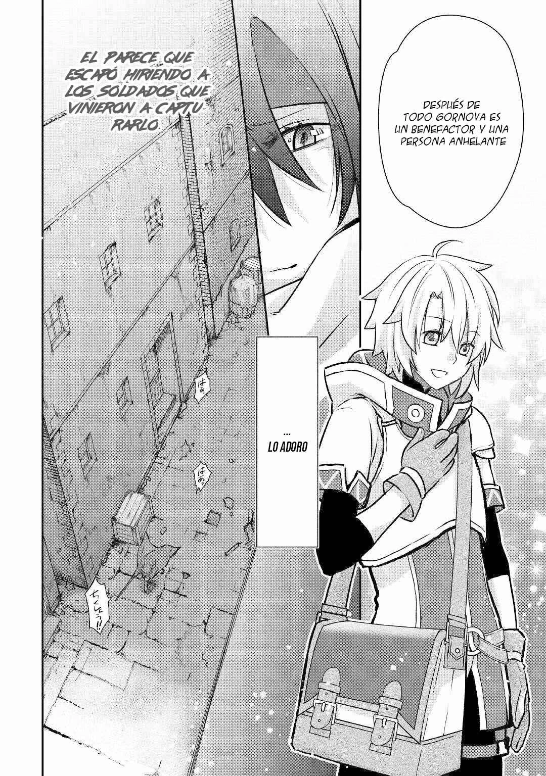 Kanchigai no Atelier Meister - Eiyuu Party no Moto Zatsuyougakari ga, Jitsu wa Sentou Igai ga SSS Rank Datta to Iu Yoku Aru Hanashi Capítulo 4 - Page 9