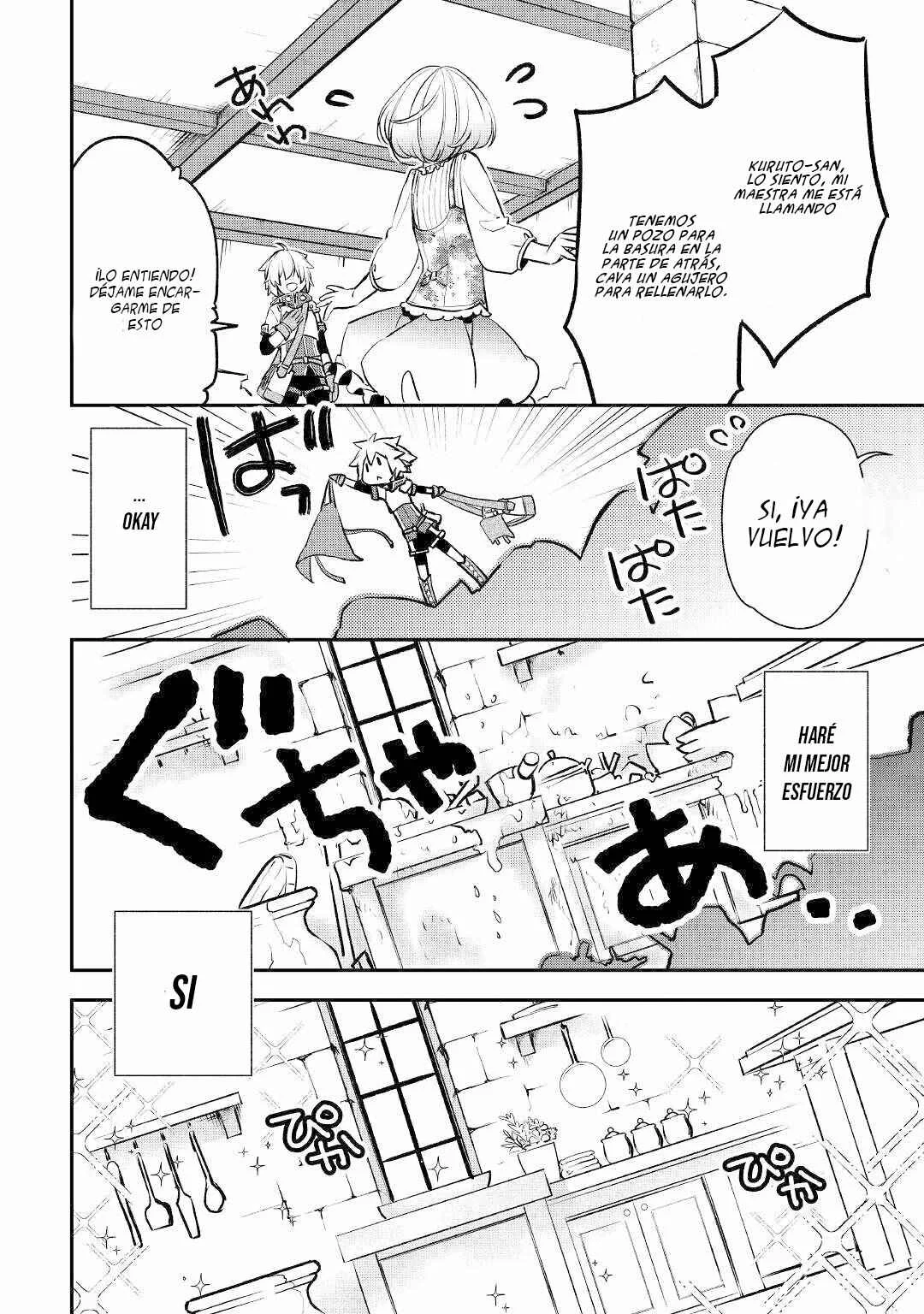 Kanchigai no Atelier Meister - Eiyuu Party no Moto Zatsuyougakari ga, Jitsu wa Sentou Igai ga SSS Rank Datta to Iu Yoku Aru Hanashi Capítulo 4 - Page 21