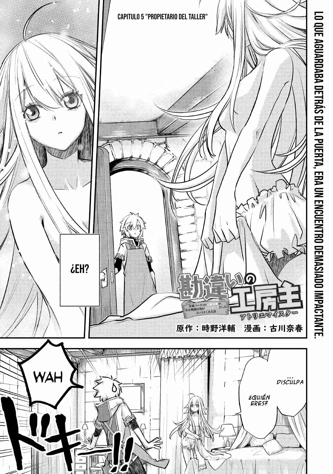 Kanchigai no Atelier Meister - Eiyuu Party no Moto Zatsuyougakari ga, Jitsu wa Sentou Igai ga SSS Rank Datta to Iu Yoku Aru Hanashi Capítulo 5 - Page 2