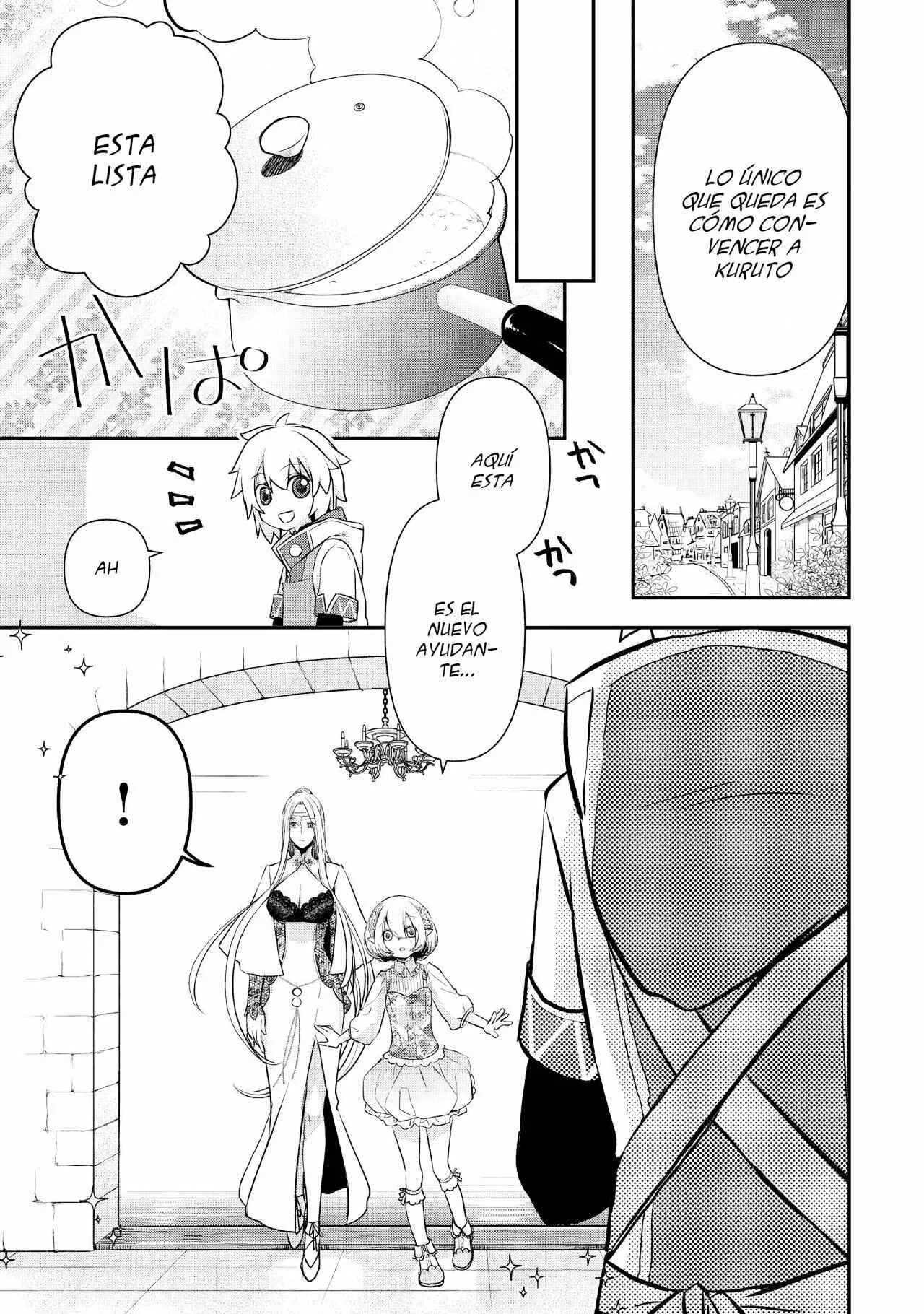Kanchigai no Atelier Meister - Eiyuu Party no Moto Zatsuyougakari ga, Jitsu wa Sentou Igai ga SSS Rank Datta to Iu Yoku Aru Hanashi Capítulo 5 - Page 16