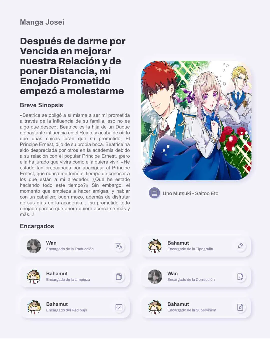 Kankei Kaizen wo Akiramete Kyori wo Oitara, Shiotaioudatta Konyakusha ga Karande Kuru you ni Narimashita Capítulo 1 - Page 1