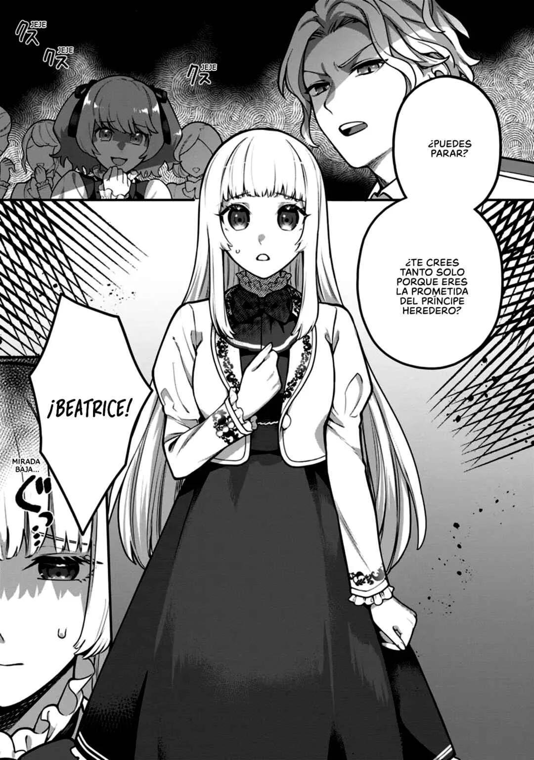 Kankei Kaizen wo Akiramete Kyori wo Oitara, Shiotaioudatta Konyakusha ga Karande Kuru you ni Narimashita Capítulo 1 - Page 2