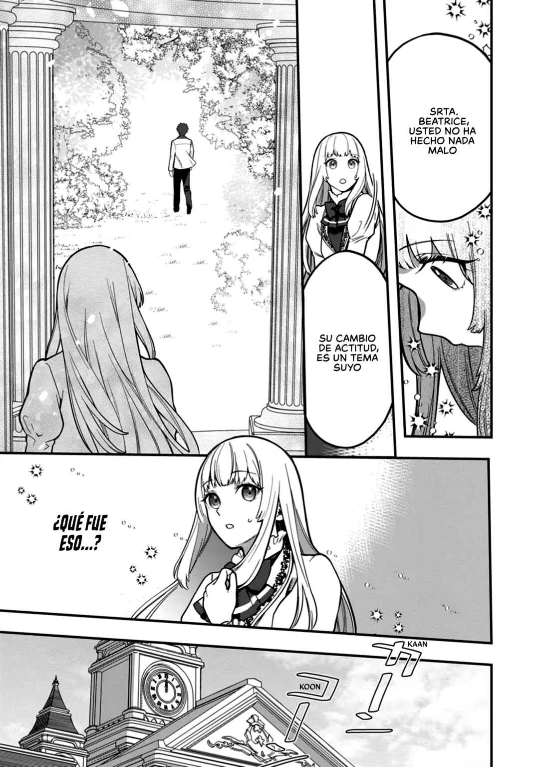 Kankei Kaizen wo Akiramete Kyori wo Oitara, Shiotaioudatta Konyakusha ga Karande Kuru you ni Narimashita Capítulo 1 - Page 13