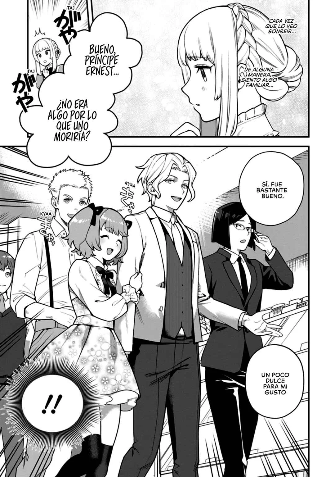 Kankei Kaizen wo Akiramete Kyori wo Oitara, Shiotaioudatta Konyakusha ga Karande Kuru you ni Narimashita Capítulo 2 - Page 8
