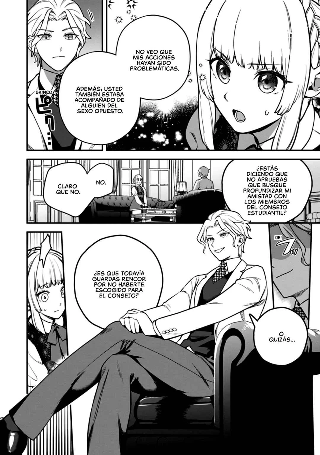 Kankei Kaizen wo Akiramete Kyori wo Oitara, Shiotaioudatta Konyakusha ga Karande Kuru you ni Narimashita Capítulo 2 - Page 15