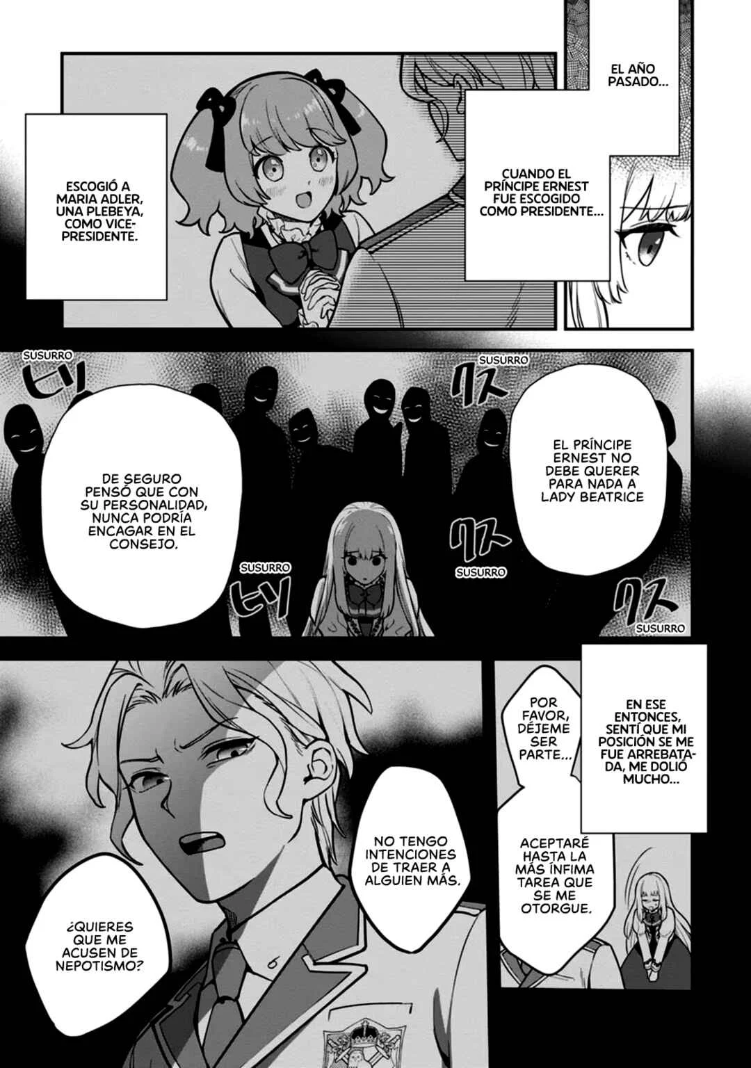 Kankei Kaizen wo Akiramete Kyori wo Oitara, Shiotaioudatta Konyakusha ga Karande Kuru you ni Narimashita Capítulo 2 - Page 16