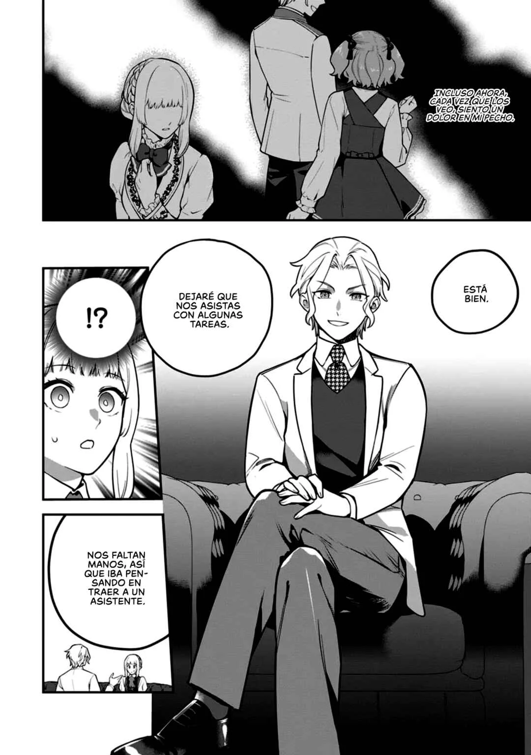 Kankei Kaizen wo Akiramete Kyori wo Oitara, Shiotaioudatta Konyakusha ga Karande Kuru you ni Narimashita Capítulo 2 - Page 17