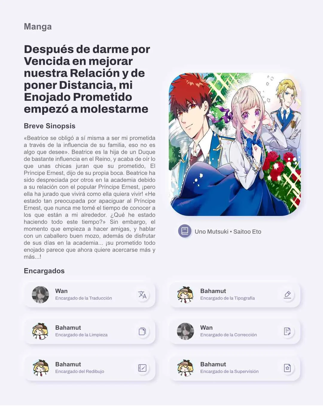 Kankei Kaizen wo Akiramete Kyori wo Oitara, Shiotaioudatta Konyakusha ga Karande Kuru you ni Narimashita Capítulo 3 - Page 1