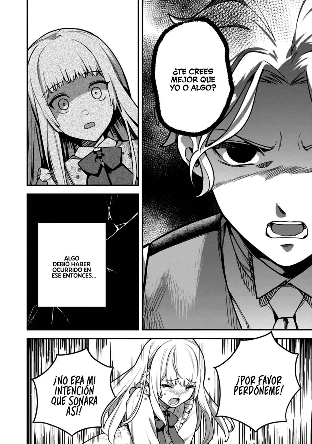 Kankei Kaizen wo Akiramete Kyori wo Oitara, Shiotaioudatta Konyakusha ga Karande Kuru you ni Narimashita Capítulo 3 - Page 7
