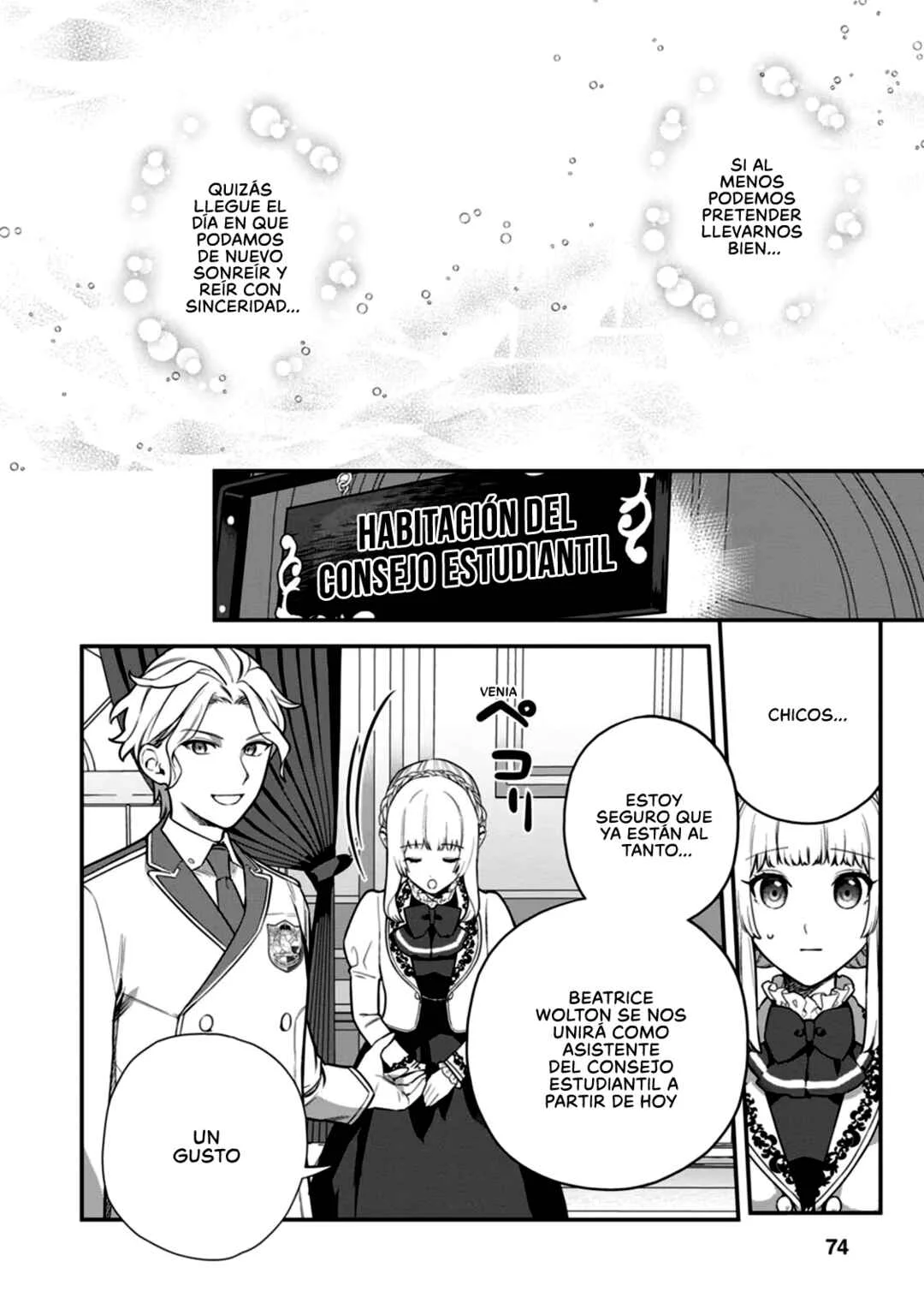 Kankei Kaizen wo Akiramete Kyori wo Oitara, Shiotaioudatta Konyakusha ga Karande Kuru you ni Narimashita Capítulo 3 - Page 9